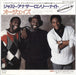 The O'Jays Just Another Lonely Night + Insert Japanese Promo 7" vinyl single (7 inch record / 45) MPS-17588