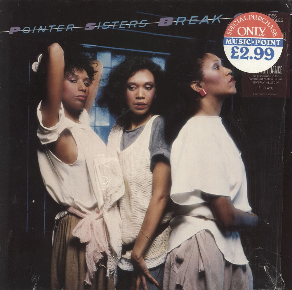 The Pointer Sisters Break Out - 2nd + Shrink German vinyl LP album (LP record) FL89450