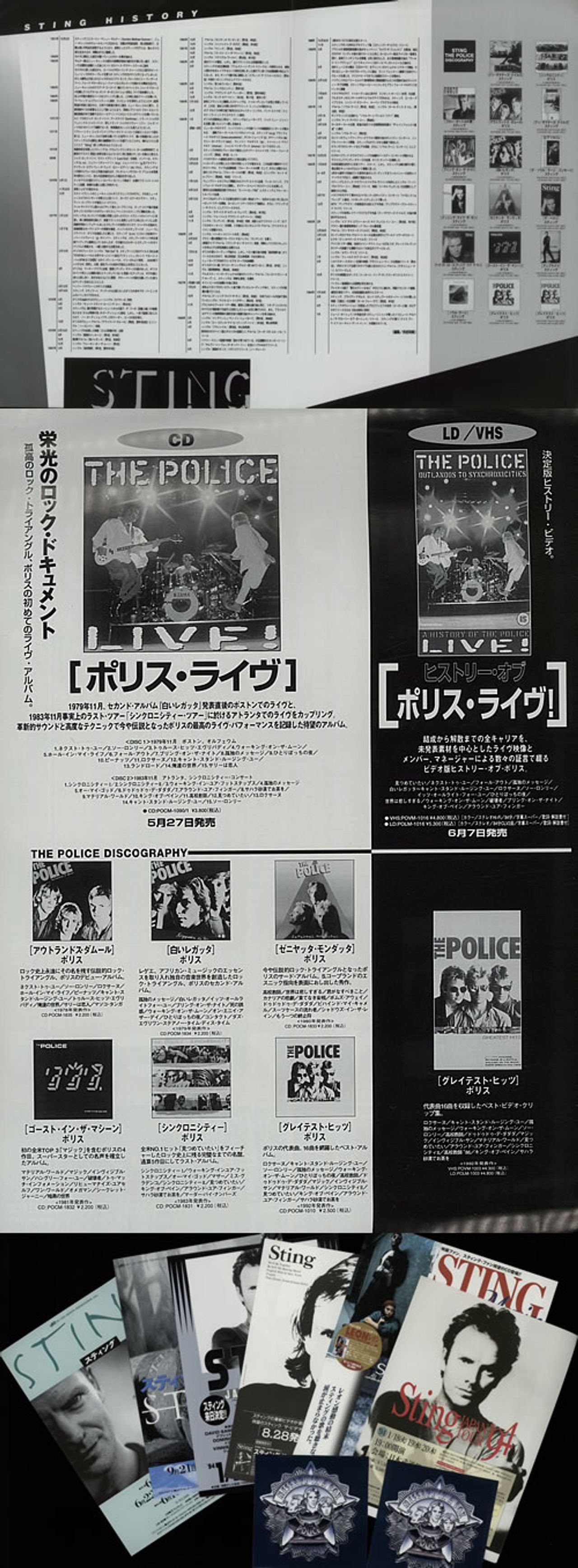 The Police Quantity of Eleven Japanese Promotional Handbills