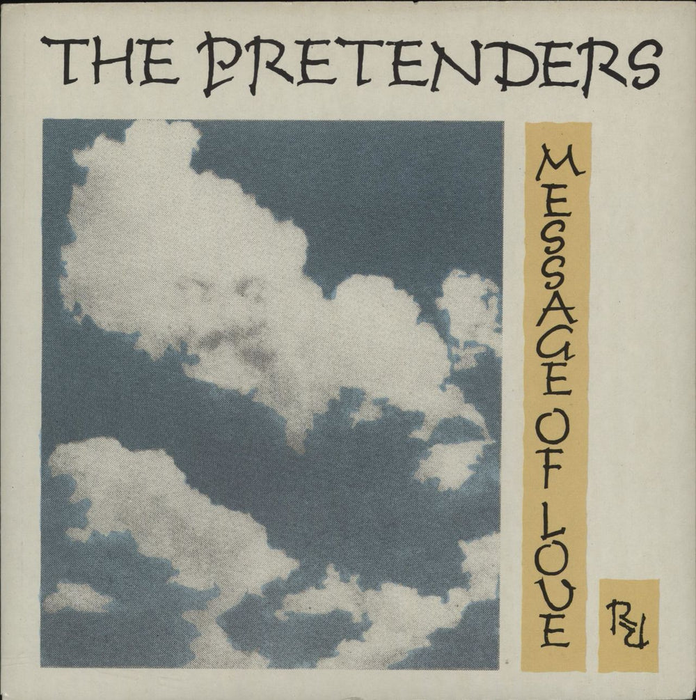 The Pretenders Message Of Love UK 7" vinyl single (7 inch record / 45) ARE15