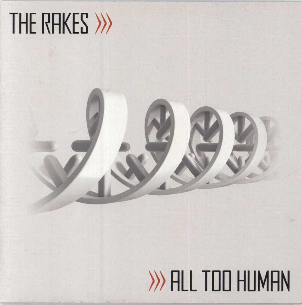 The Rakes (Indie) All Too Human UK 7" vinyl single (7 inch record / 45) VVR5036207