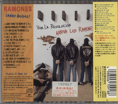 The Ramones ¡Adios Amigos! Japanese Promo CD album
