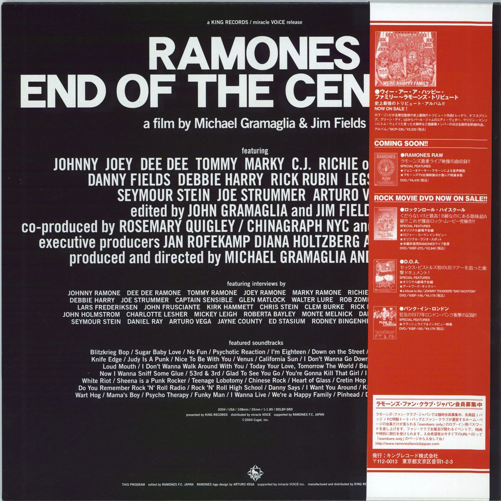 The Ramones End Of The Century - The Movie + Ticket Stub & Film Cell Japanese tour programme