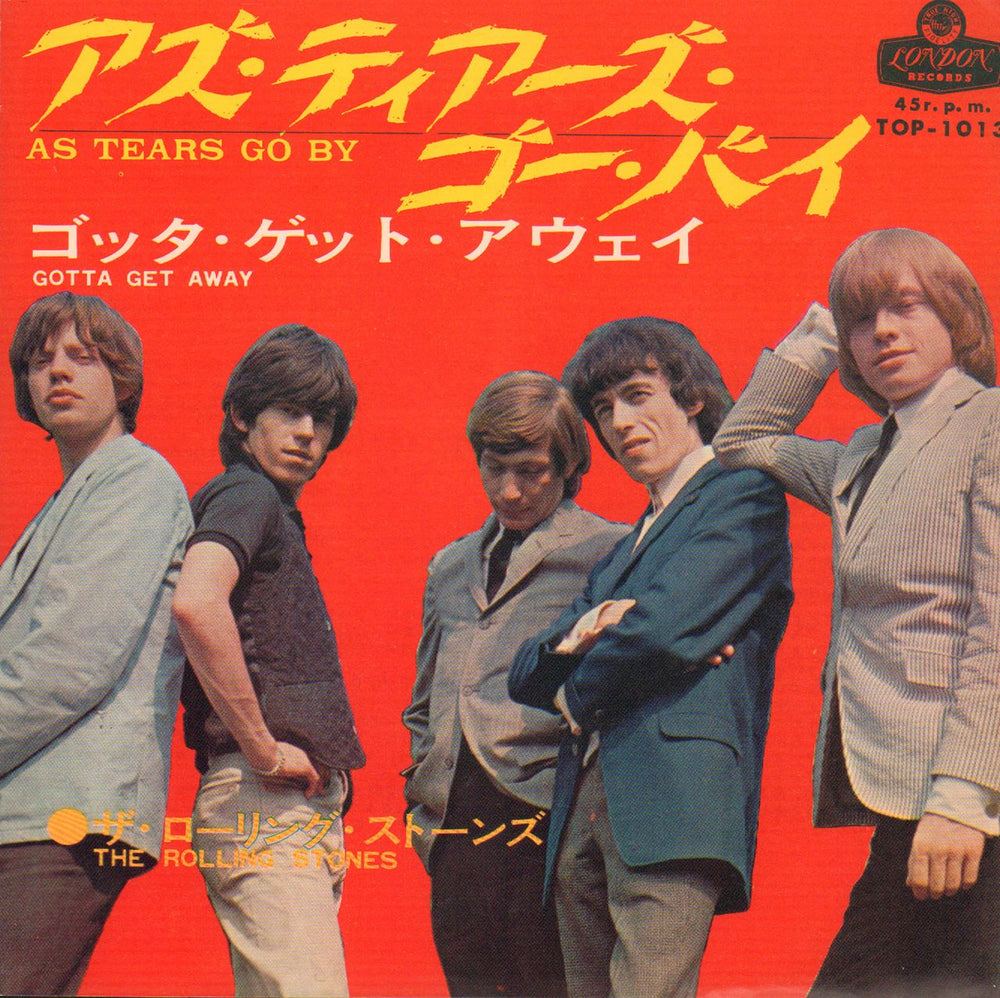 The Rolling Stones As Tears Go By - 370 Yen Japanese 7" vinyl single (7 inch record / 45) TOP-1013