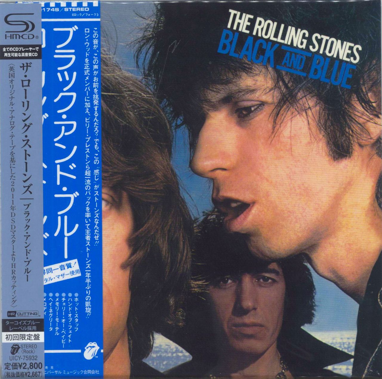 The Rolling Stones / Black And Blue・米国盤-