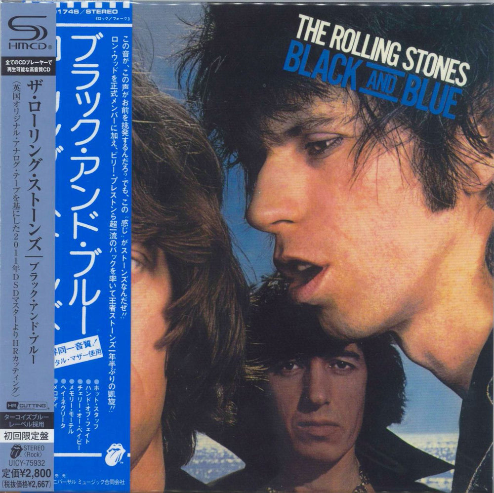 The Rolling Stones Black And Blue - SHM-CD + Double Obi Japanese SHM CD UICY-75932