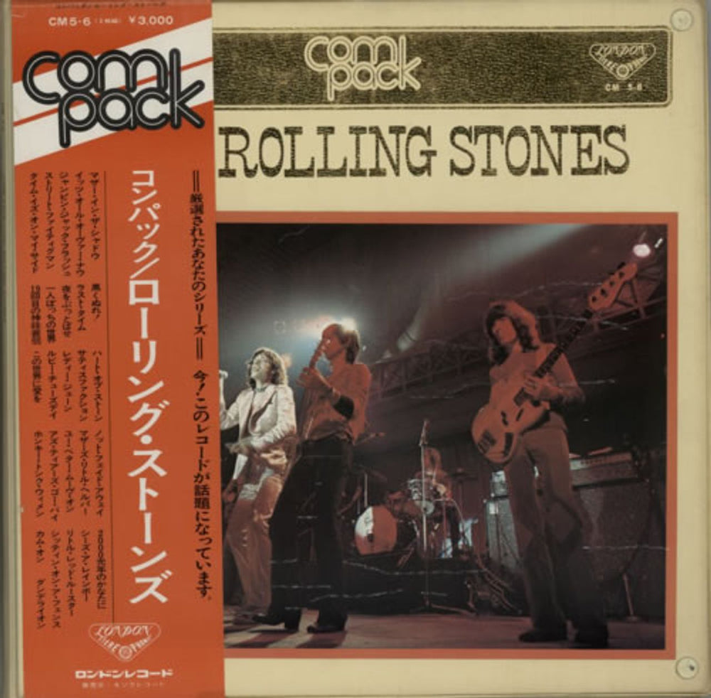 The Rolling Stones Com Pack + Obi Japanese Vinyl Box Set CM5-6