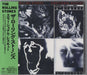 The Rolling Stones Emotional Rescue Japanese Promo CD album (CDLP) VJCP-25117