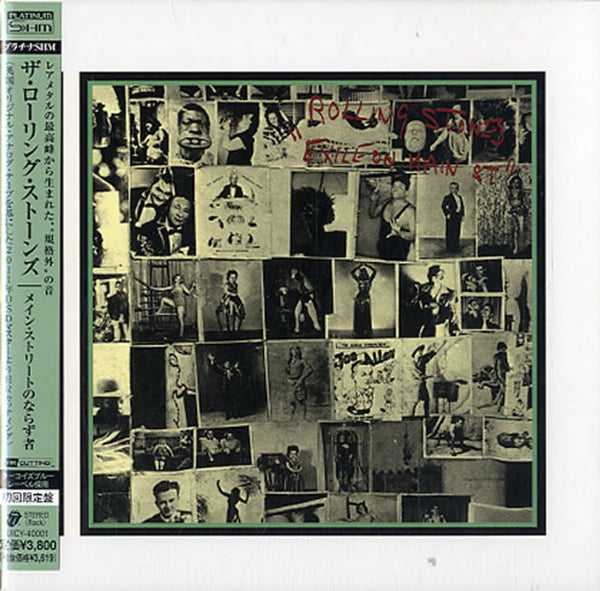 The Rolling Stones Exile On Main St. - Platinum SHM Japanese Cd