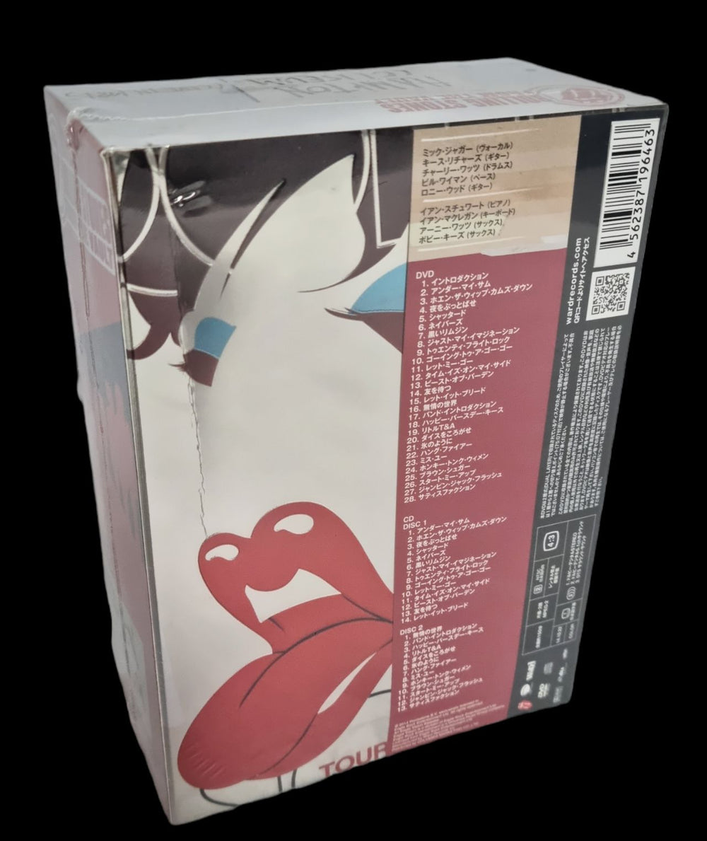 The Rolling Stones From The Vault - Hampton Coliseum - Live In 1981 Japanese CD Album Box Set ROLDXFR792088