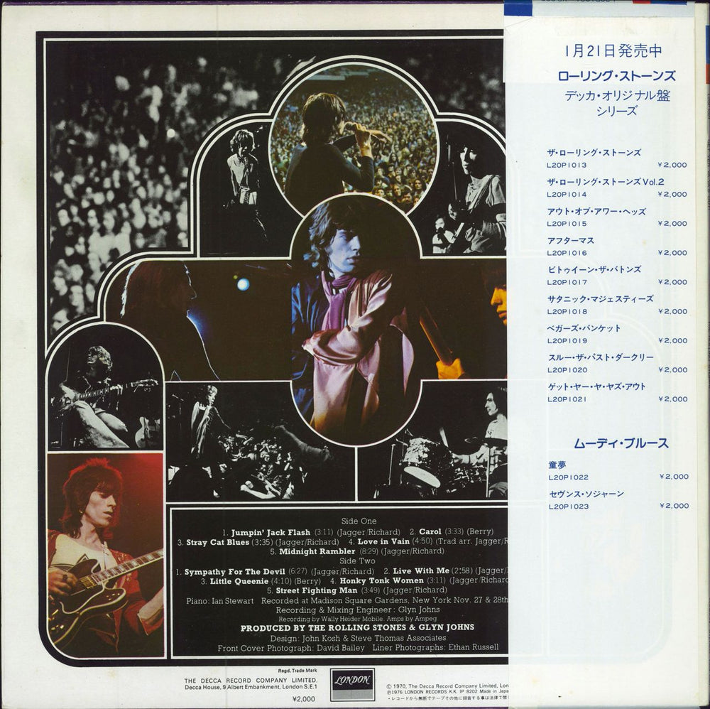 The Rolling Stones Get Yer Ya-Ya's Out - Blue Vinyl - EX Japanese vinyl LP album (LP record)
