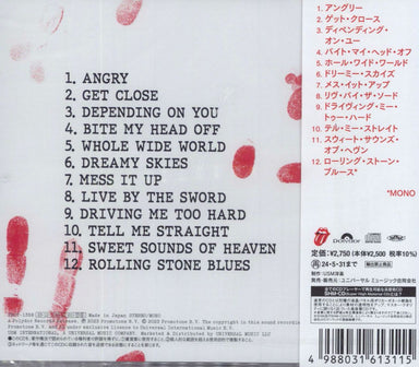 The Rolling Stones Hackney Diamonds - Kidsuper Artwork RS No.9 Harajuku SHM-CD - Sealed Japanese SHM CD ROLHMHA830134