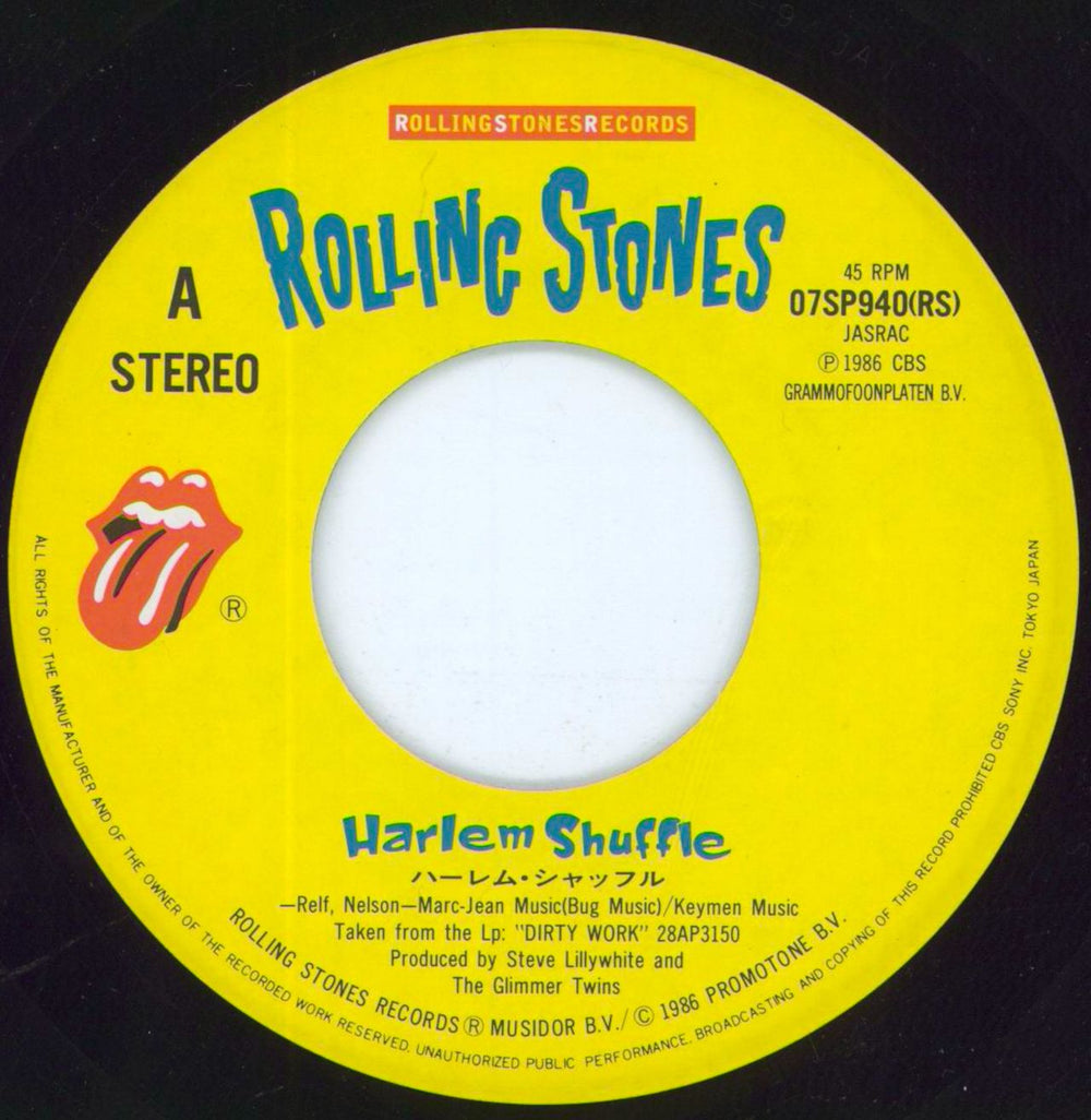 The Rolling Stones Harlem Shuffle Japanese 7" vinyl single (7 inch record / 45) ROL07HA97921