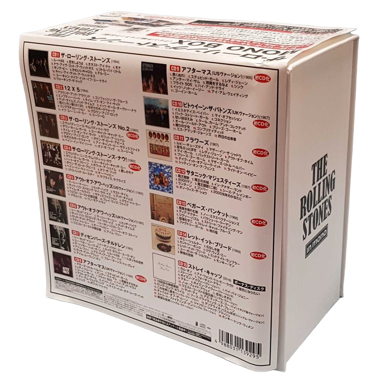 The Rolling Stones In Mono - SHM-CD Japanese Cd album box set