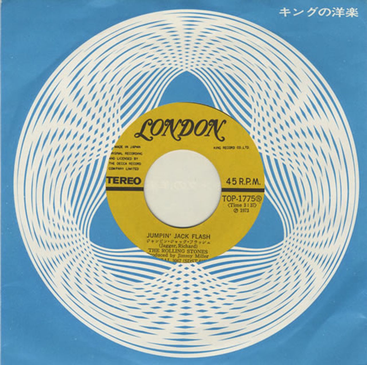 The Rolling Stones Jumpin' Jack Flash - Coming To Japan Sleeve Japanese 7" vinyl single (7 inch record / 45) ROL07JU431755