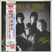 The Rolling Stones Slow Rollers: The Rolling Stones 25 Series + Obi Japanese vinyl LP album (LP record) L18P1824