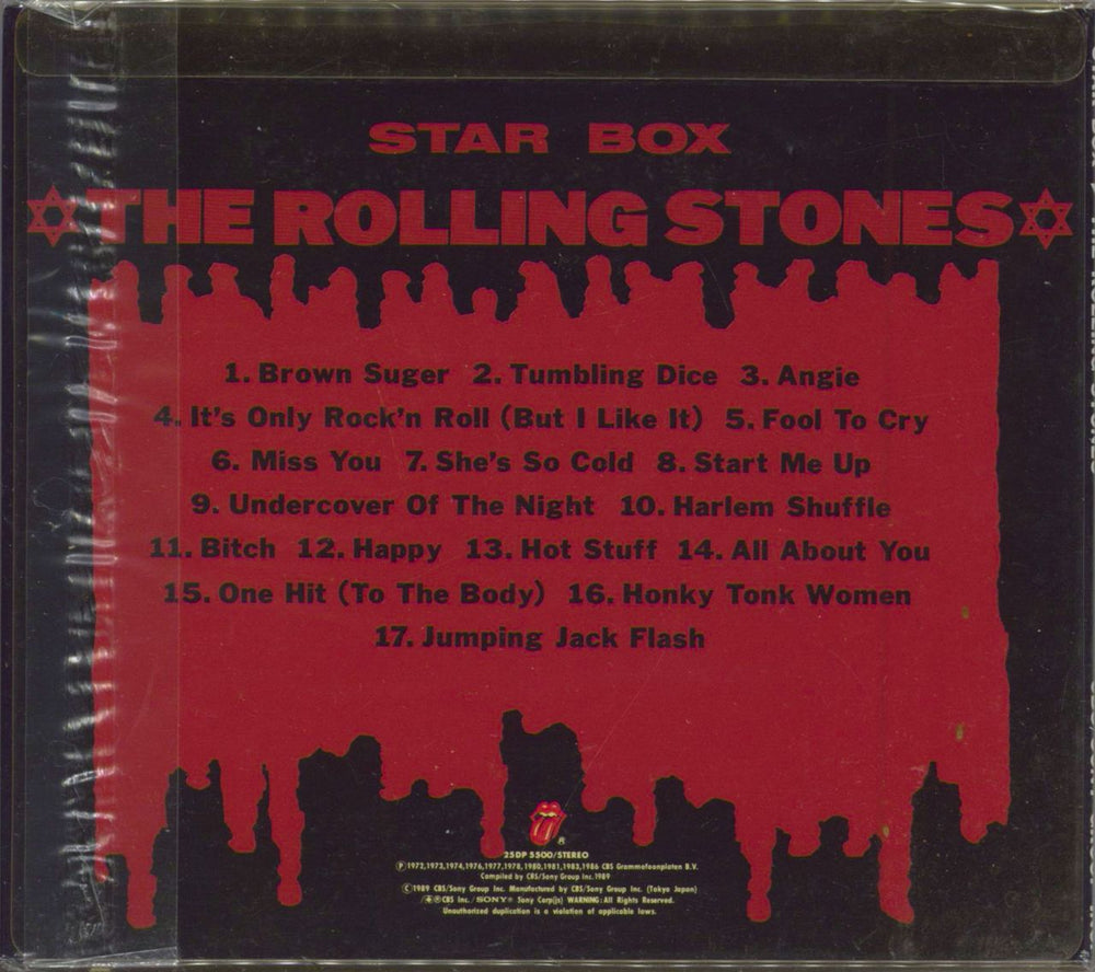 The Rolling Stones Star Box - 1st issue - Complete Japanese Promo CD a —  RareVinyl.com