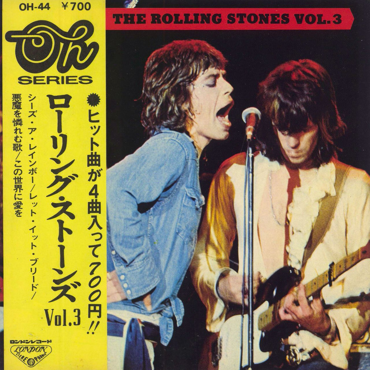 LPレコード・ローリング ストーンズ VOL.3！