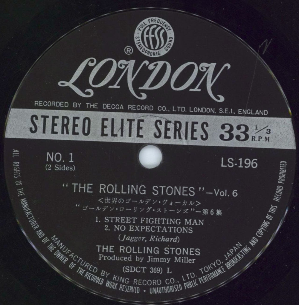 The Rolling Stones The Rolling Stones Volume 6 + 2 Inserts Japanese 7" vinyl single (7 inch record / 45) ROL07TH796927