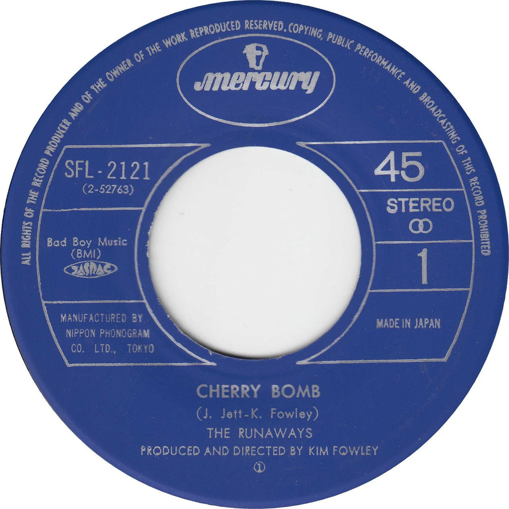 The Runaways Cherry Bomb - 1st Japanese 7
