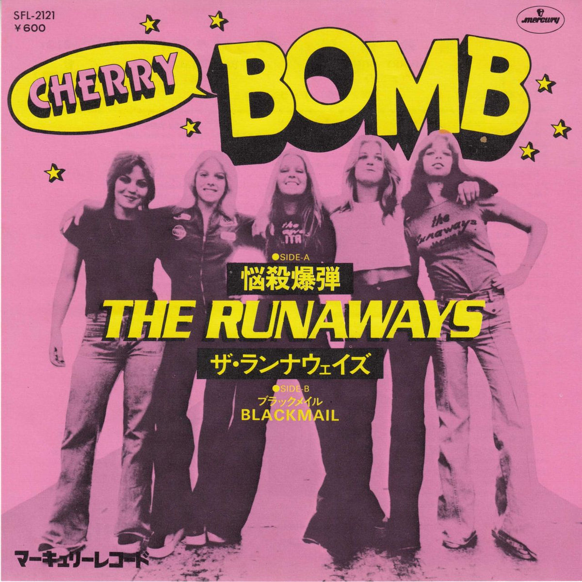 The Runaways Cherry Bomb - 1st Japanese 7