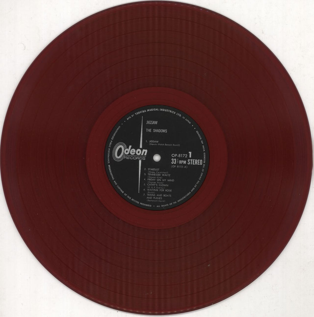 The Shadows Jigsaw - Red Vinyl Japanese vinyl LP album (LP record) SHDLPJI686302