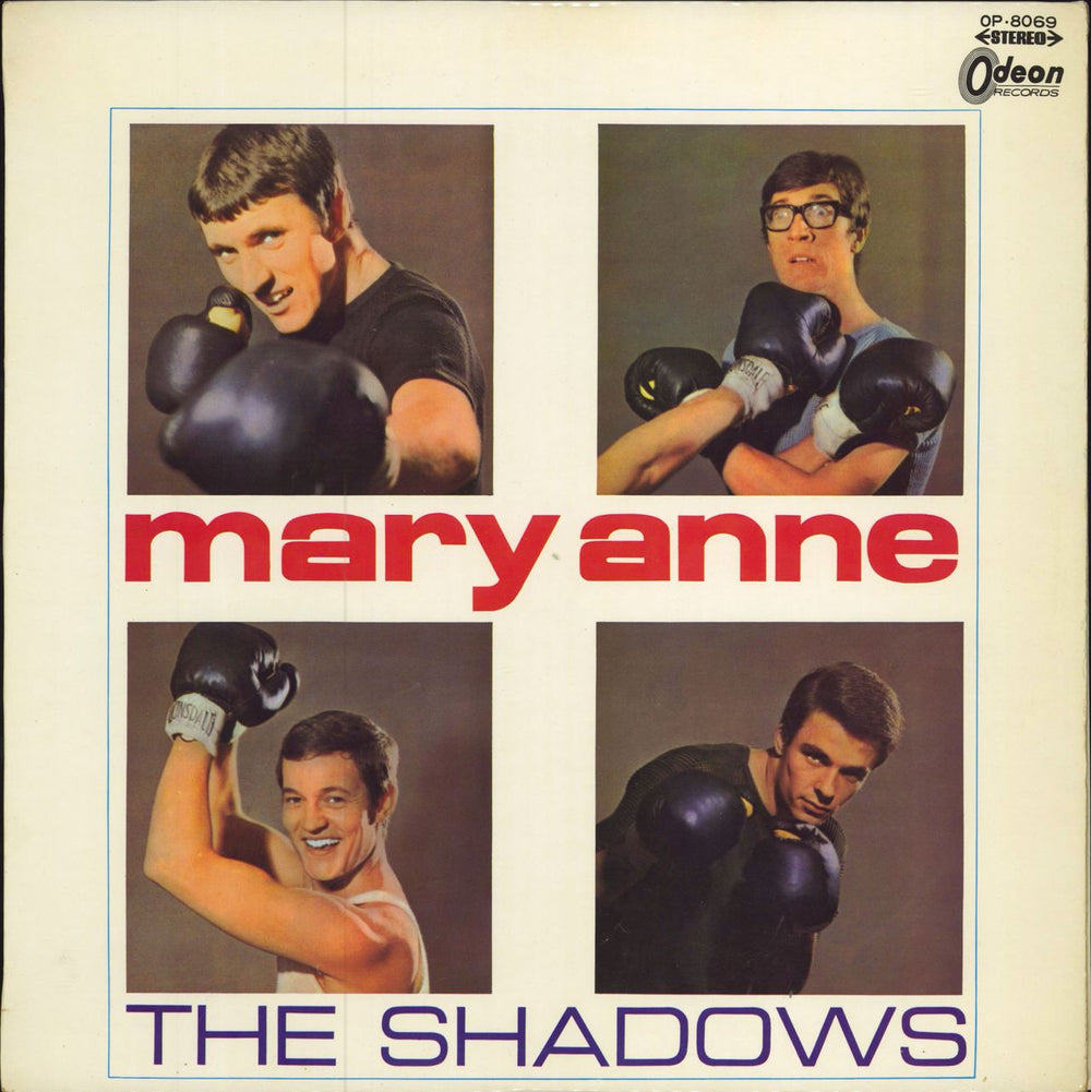 The Shadows Mary Anne - Red Vinyl Japanese vinyl LP album (LP record) OP.8069