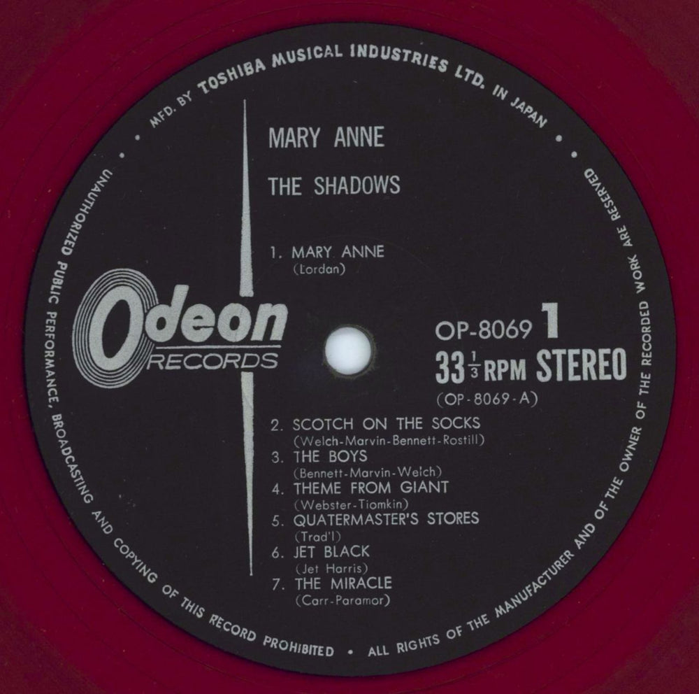 The Shadows Mary Anne - Red Vinyl Japanese vinyl LP album (LP record) SHDLPMA786316