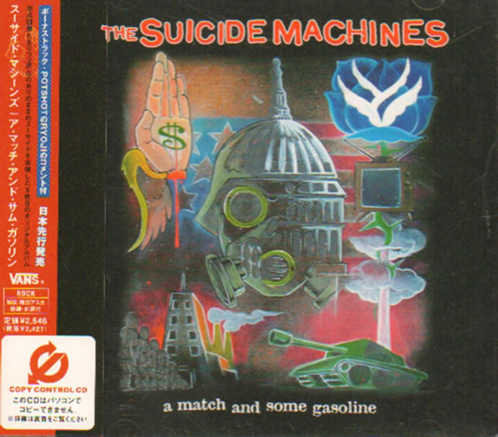 The Suicide Machines A Match And Some Gasoline Japanese Promo CD album (CDLP) CTCR-18057