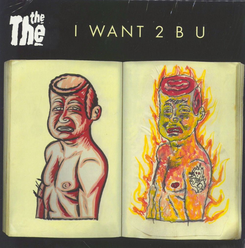 The The I Want 2 B U - RSD 2020 UK 7" vinyl single (7 inch record / 45) CINE103