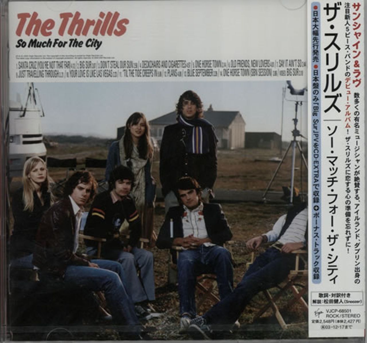 The Thrills So Much For The City Japanese Promo CD album (CDLP) VJCP-68501