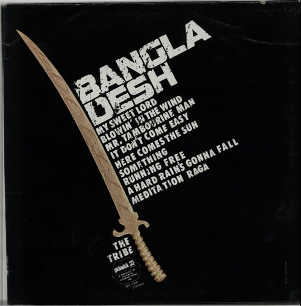The Tribes Bangla Desh US vinyl LP album (LP record) SPC-3300