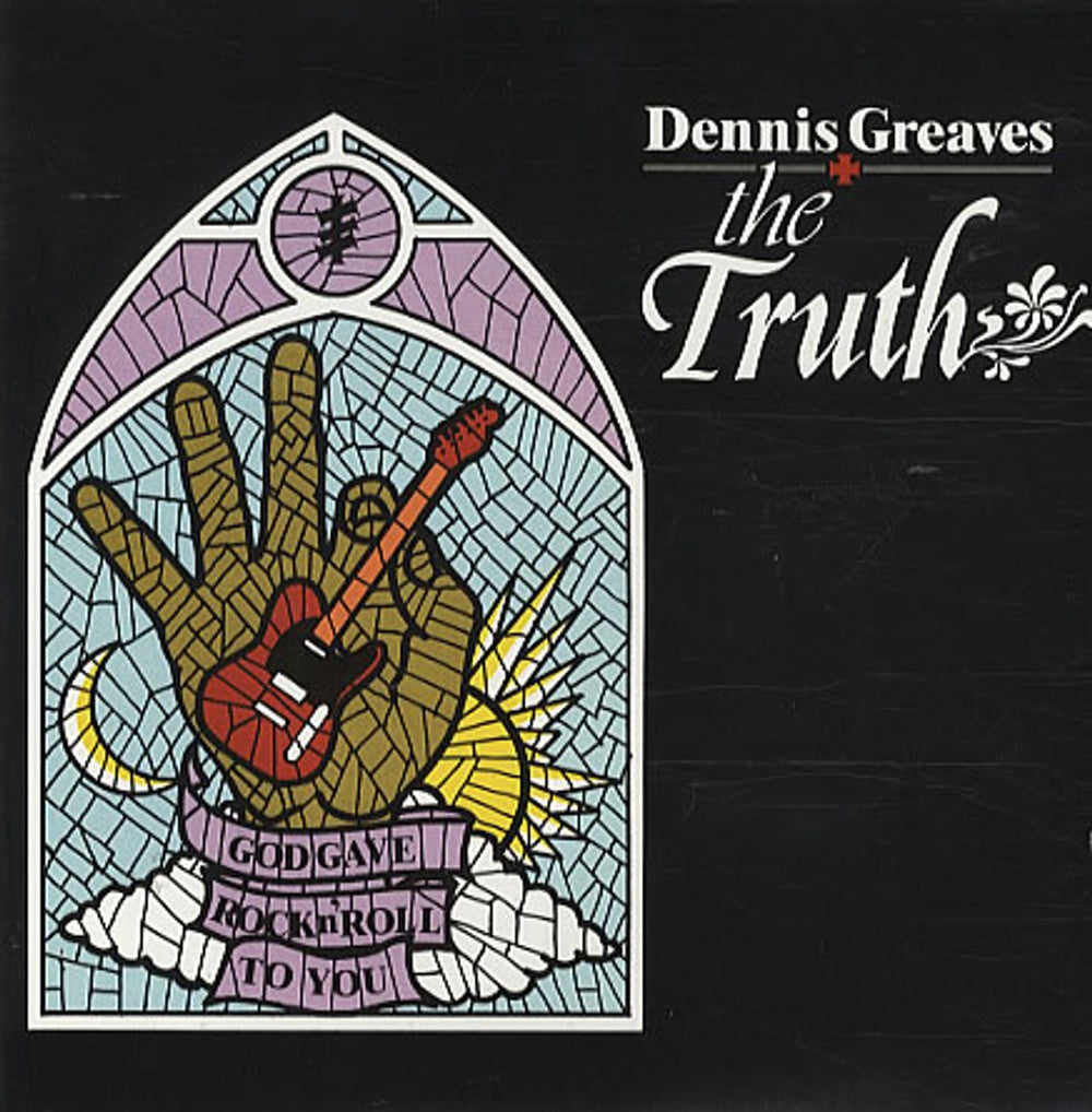 The Truth (80s) God Gave Rock 'N' Roll To You UK 7" vinyl single (7 inch record / 45) IRM167