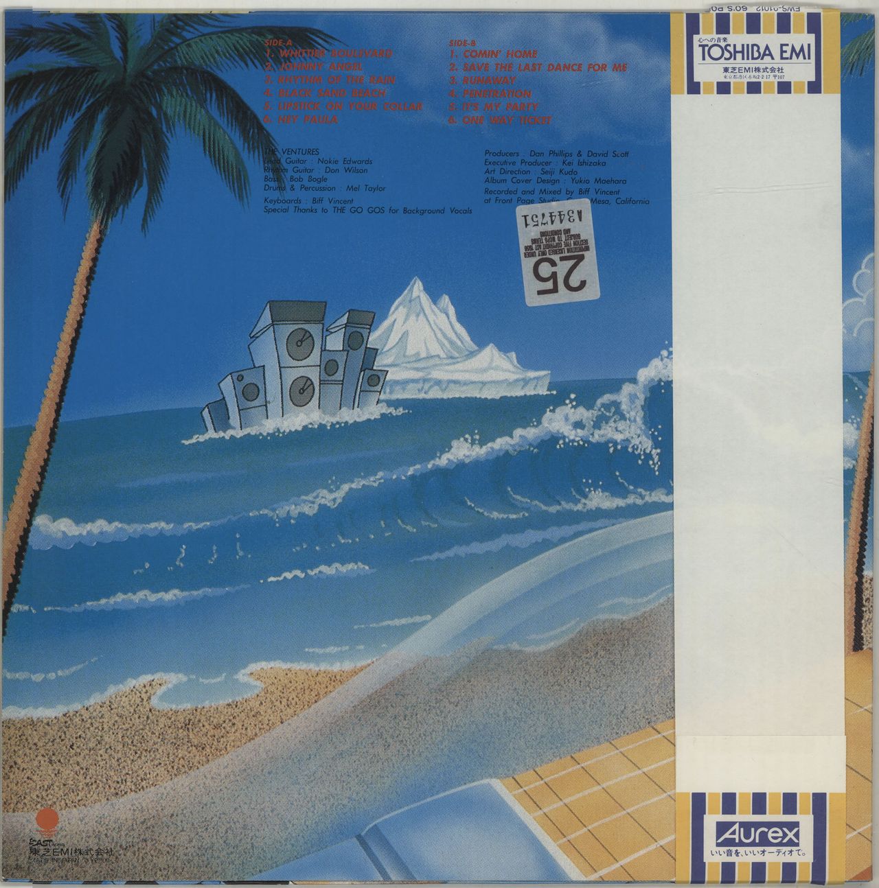 The Ventures 60's Pop Japanese Vinyl LP — RareVinyl.com
