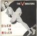 The Vibrators Disco In Mosco UK 7" vinyl single (7 inch record / 45) RAT4