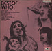 The Who Best Of Who French vinyl LP album (LP record) 2480003