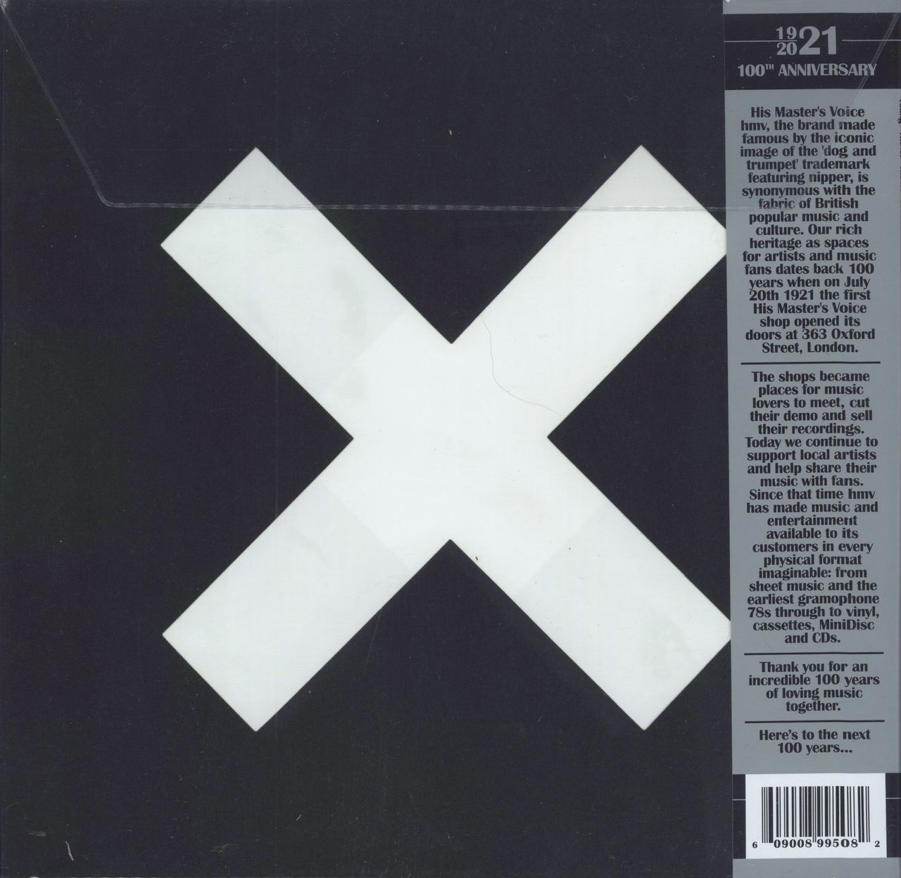 The XX XX - Glow In The Dark Vinyl UK vinyl LP album (LP record) 609008995082