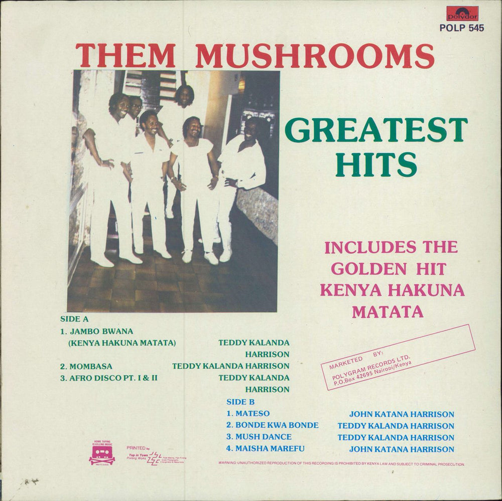 Them Mushrooms Greatest Hits Kenyan vinyl LP album (LP record)