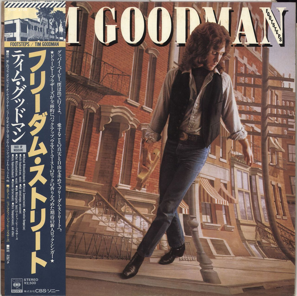 Tim Goodman Footsteps + Obi Japanese Promo vinyl LP album (LP record) 25AP2108