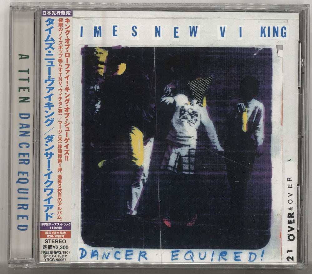 Times New Viking Dancer Equired! + Obi Japanese Promo CD album (CDLP) YRCG-90057