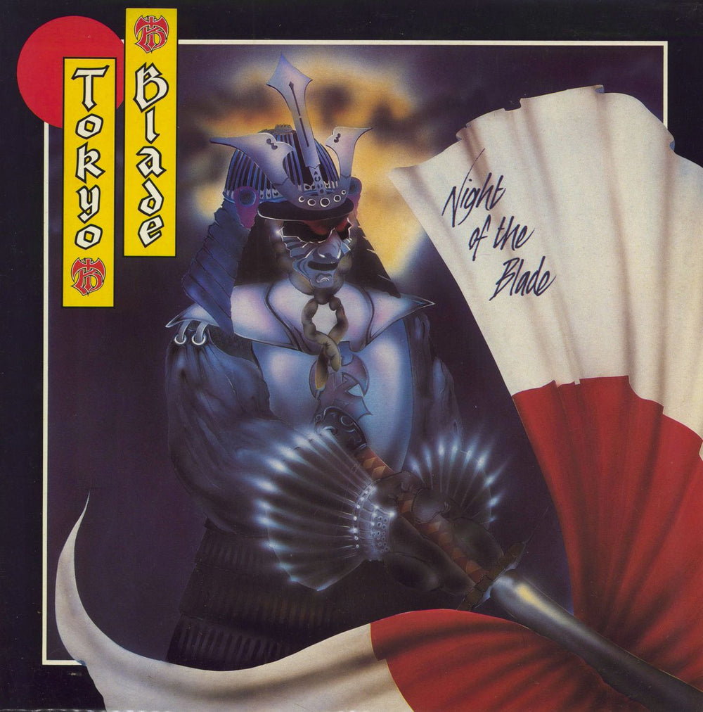 Tokyo Blade Night Of The Blade UK vinyl LP album (LP record) AMP4