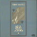 Tom Yates Love Comes Well Armed UK vinyl LP album (LP record) PTLS1053