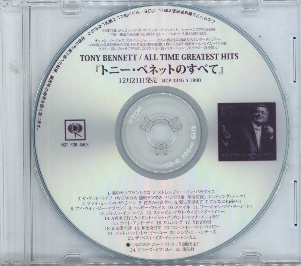 Tony Bennett All Time Greatest Hits Japanese Promo CD-R acetate SICP-3346