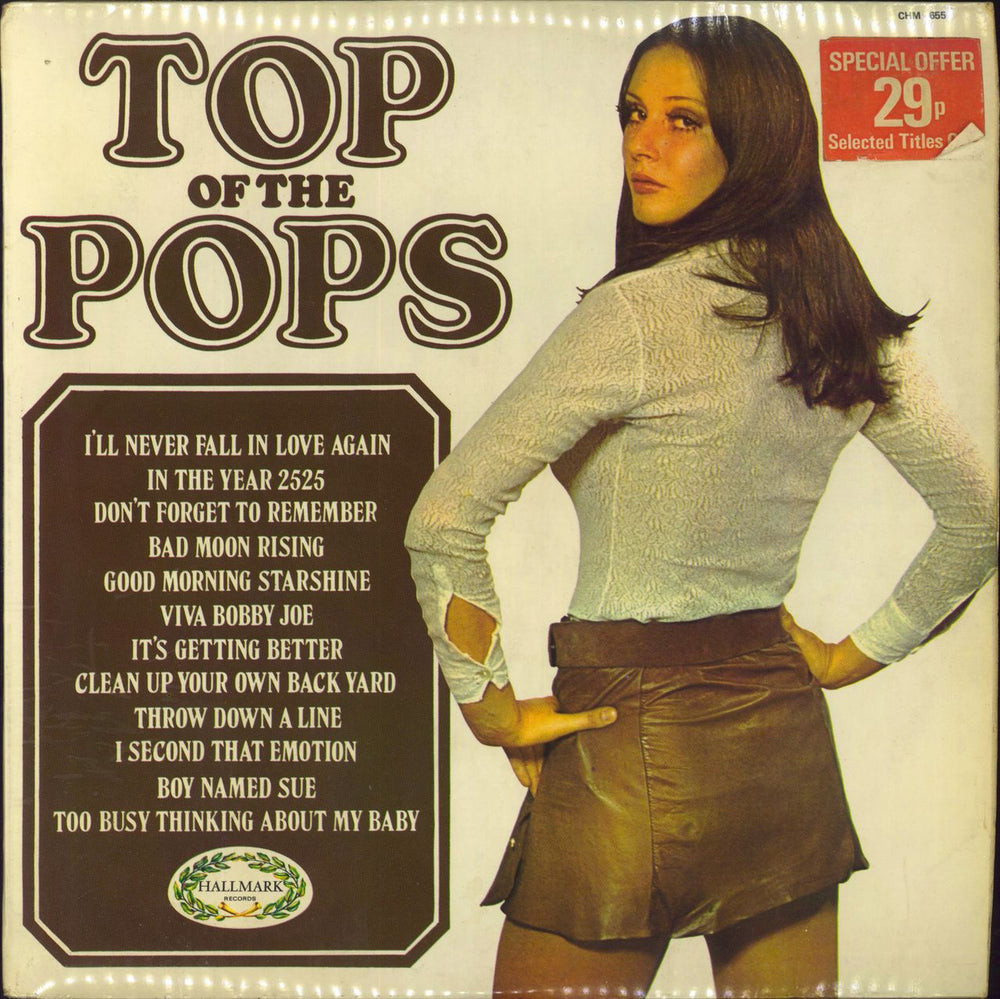 Top Of The Pops Top Of The Pops Vol. 7 UK vinyl LP album (LP record) CHM655