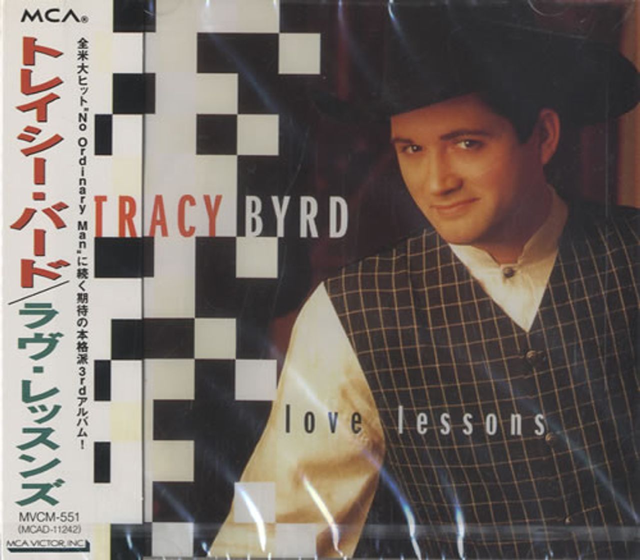 Tracy Byrd Love Lessons Japanese Promo CD album (CDLP) MVCM-551