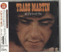 Trade Martin Let Me Touch You - Sealed Japanese Promo CD album (CDLP) BVCM-37160