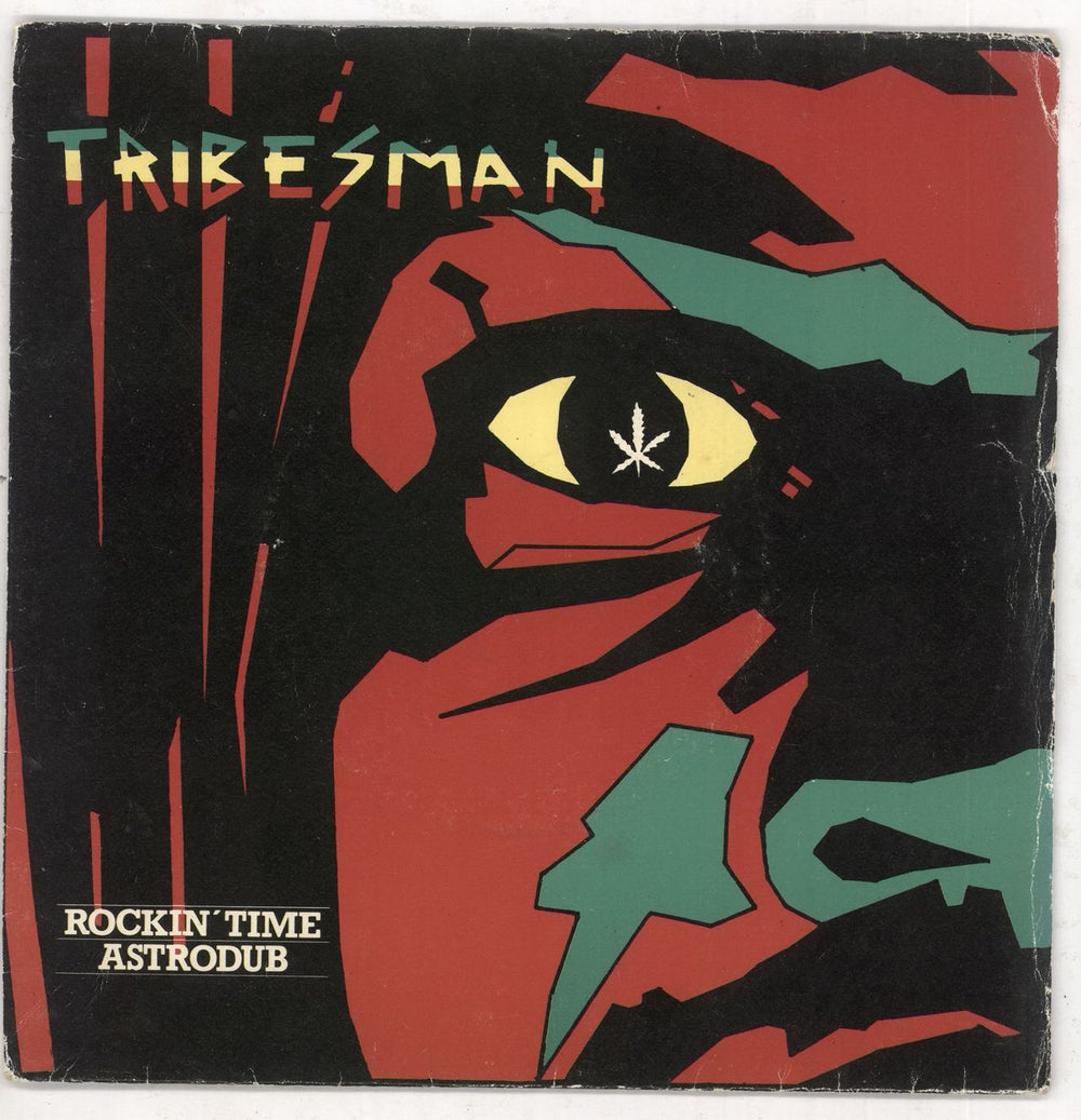 Tribesman Rockin' Time - Red vinyl UK 7" vinyl single (7 inch record / 45) BOA101