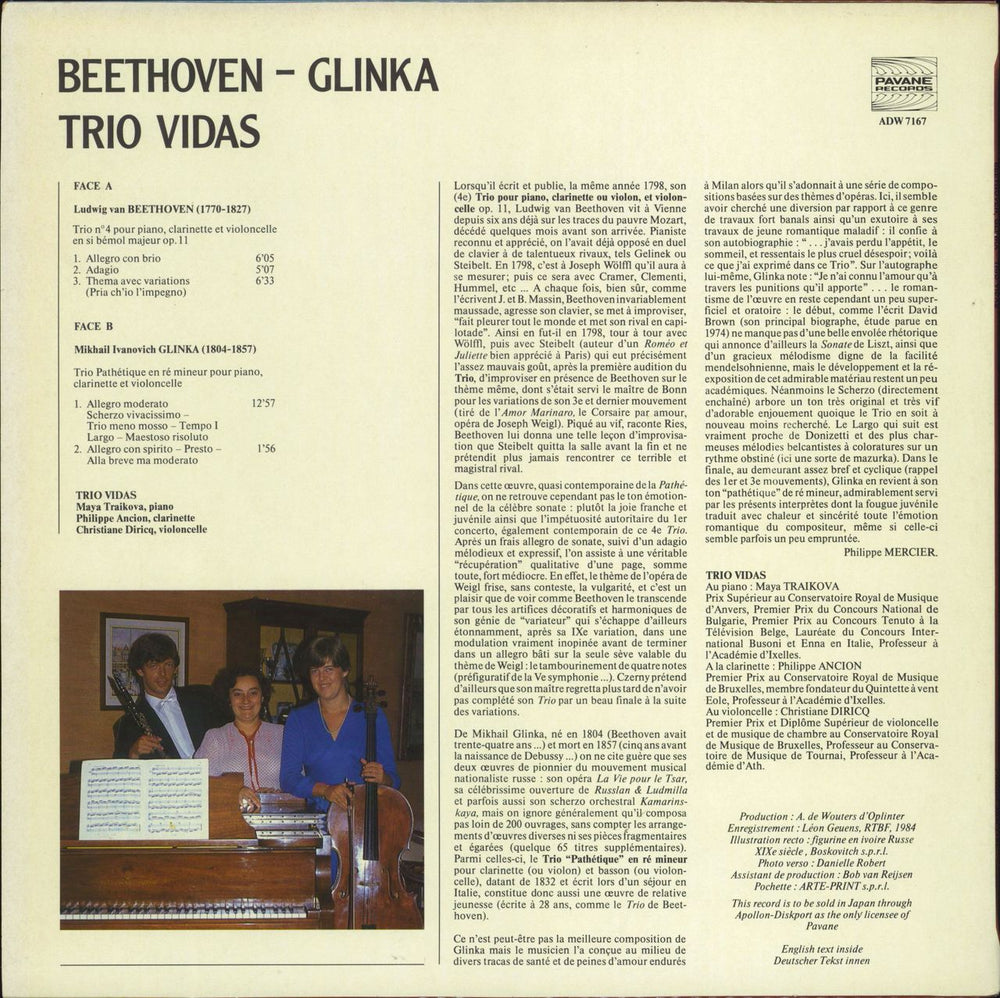 Trio Vidas Beethoven / Glinka Belgian vinyl LP album (LP record)