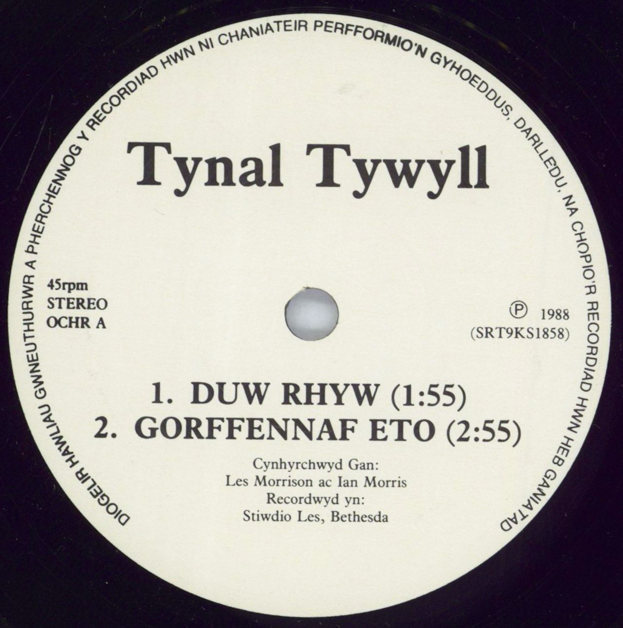 Tynal Tywyll Syrthio Mewn Cariad A Tynal Tywyll + Autographed Lyric Sheet UK 7" vinyl single (7 inch record / 45) 37P07SY777258