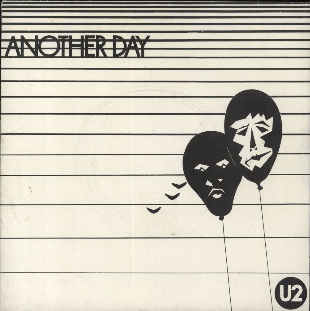 U2 Another Day - Orange Vinyl Irish 7" vinyl single (7 inch record / 45) CBS8306